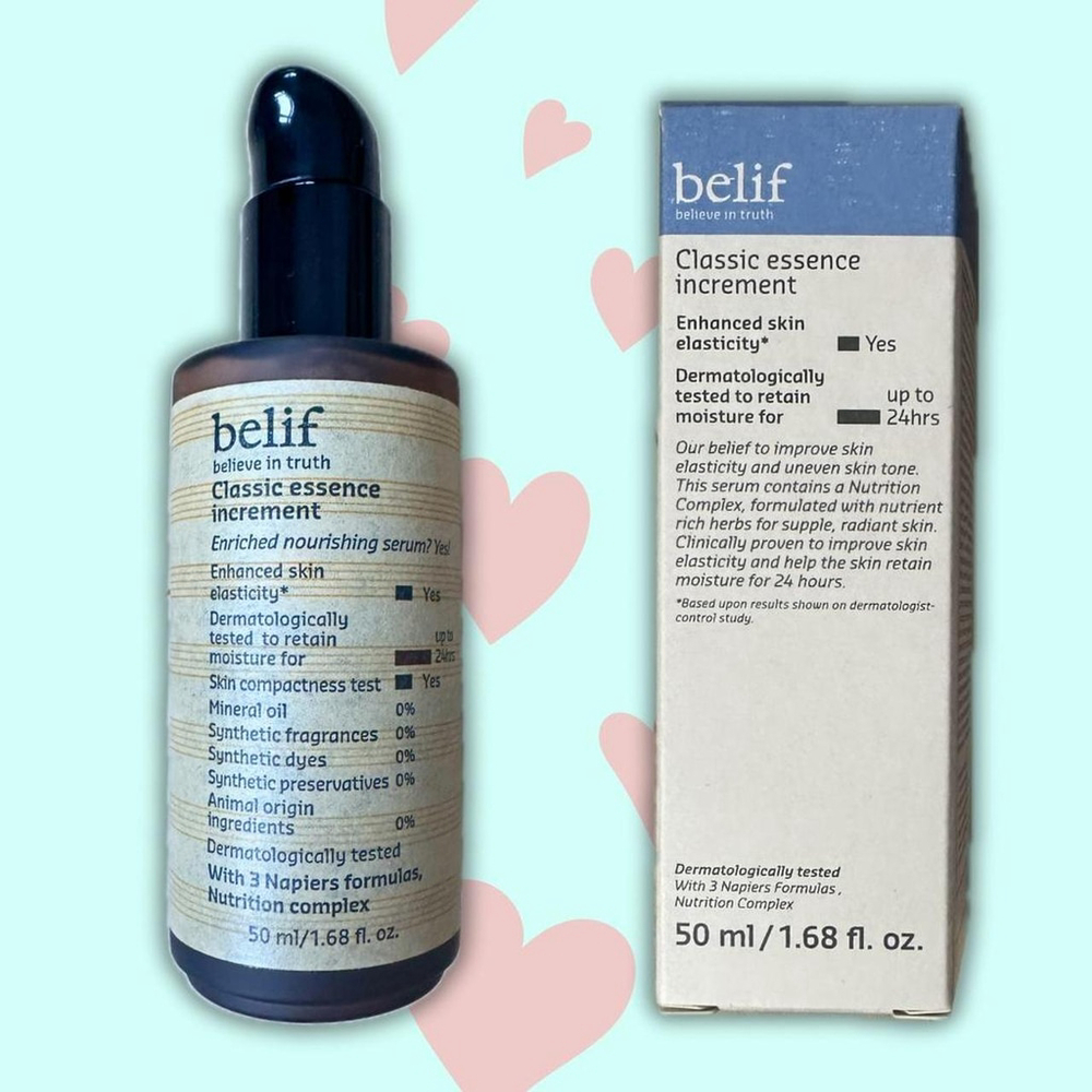 lassic Essence Increment (x2) – Deep Hydration & Barrier Repair